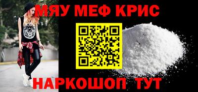 прущие грибы Кулебаки