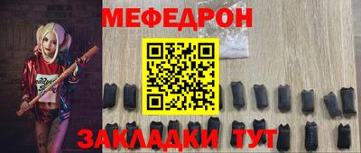 прущие грибы Кулебаки