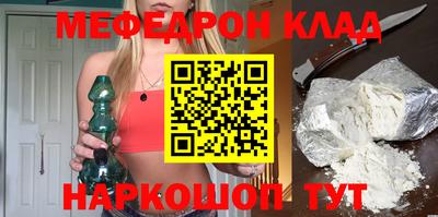 прущие грибы Кулебаки