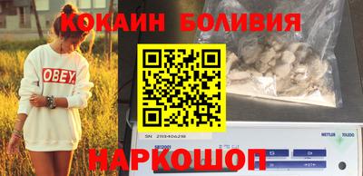прущие грибы Кулебаки