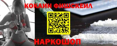 прущие грибы Кулебаки