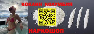 прущие грибы Кулебаки