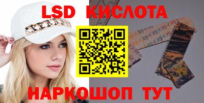 прущие грибы Кулебаки
