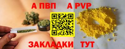 прущие грибы Кулебаки