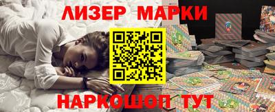 бошки Кумертау
