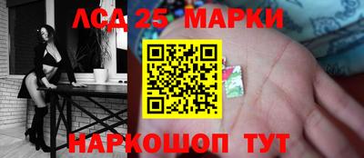 прущие грибы Кулебаки