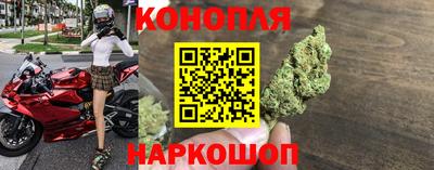 амф Кунгур