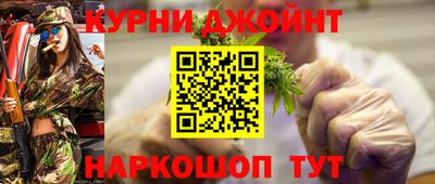 прущие грибы Кулебаки