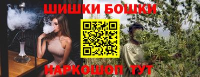 амф Кунгур