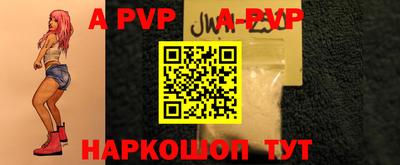 прущие грибы Кулебаки