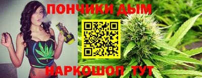 амф Кунгур
