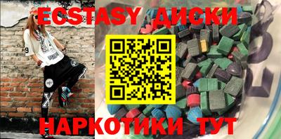 бошки Кумертау