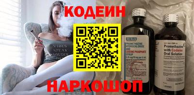 бошки Кумертау