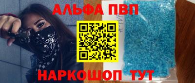 бошки Кумертау