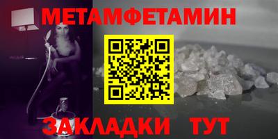 прущие грибы Кулебаки
