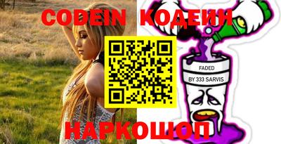 прущие грибы Кулебаки