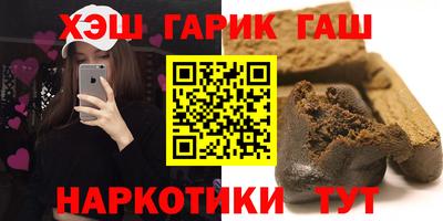 амф Кунгур