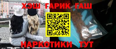 амф Кунгур