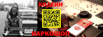 прущие грибы Кулебаки